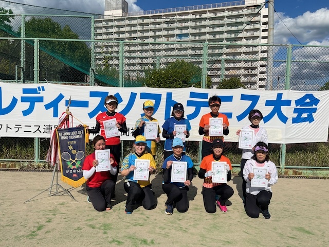 代表選手 代表選手