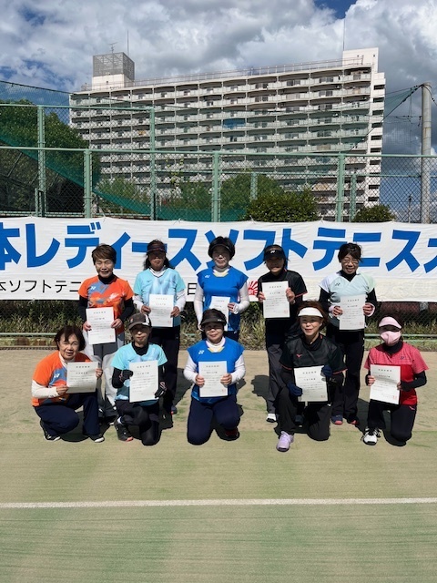 第4回全日本レディース決勝大会シニアの部　京都府予選会