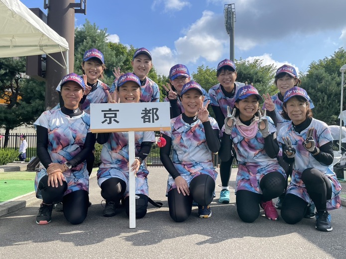 京都代表チーム 京都代表チーム