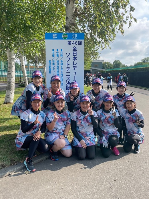 応援ありがとうございました 応援ありがとうございました