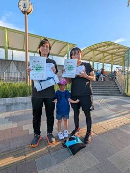 è¿ç¿ã¬ãã£ã¼ã¹ãã°ã(66KB) è¿ç¿ã¬ãã£ã¼ã¹ãã°ã(66KB)