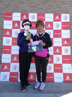 お楽しみ抽選大当たり!(158KB) お楽しみ抽選大当たり!(158KB)