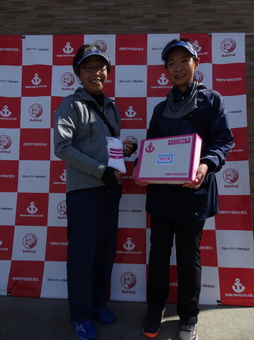 お楽しみ抽選大当たり!(129KB) お楽しみ抽選大当たり!(129KB)