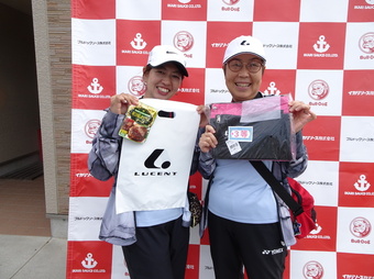 お楽しみ抽選当たりました!(152KB) お楽しみ抽選当たりました!(152KB)