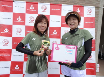 お楽しみ抽選当たりました!(161KB) お楽しみ抽選当たりました!(161KB)