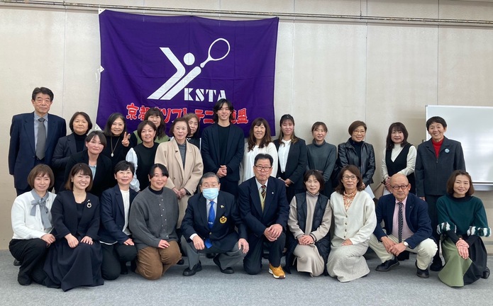 京都府連盟表彰式&総会 京都府連盟表彰式&総会