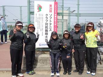 参加チーム(184KB) 参加チーム(184KB)