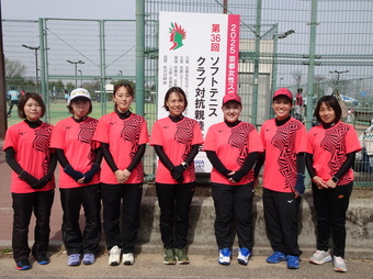 参加チーム(203KB) 参加チーム(203KB)