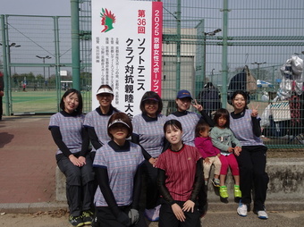 参加チーム(193KB) 参加チーム(193KB)