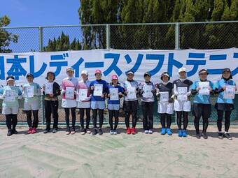 ふじ入賞者の皆さん(78KB) ふじ入賞者の皆さん(78KB)