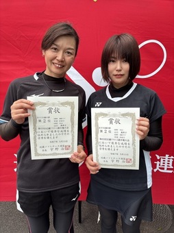 入賞ペア(117KB) 入賞ペア(117KB)