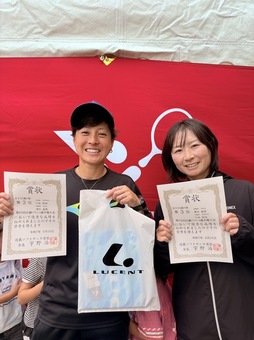 入賞ペア(104KB) 入賞ペア(104KB)