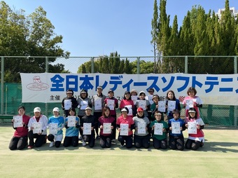 入賞者の皆さん(165KB) 入賞者の皆さん(165KB)