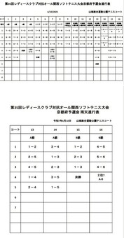 564498529868578940(57KB)