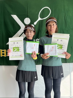 ６０才女子準優勝(150KB)