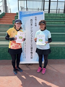 ５０才女子準優勝(149KB)
