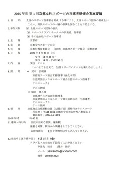 571251589122883797(57KB)