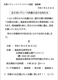 576514079624003933(75KB) 576514079624003933(75KB)