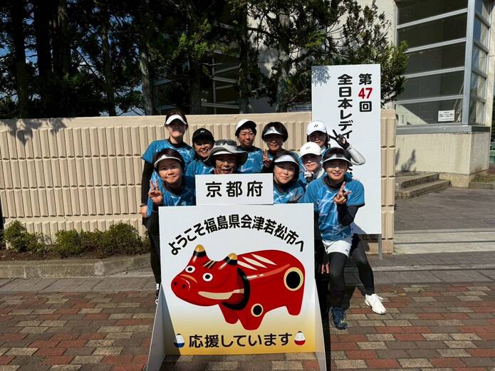 応援ありがとうございました 応援ありがとうございました