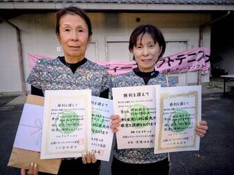 578253637747475293(62KB)