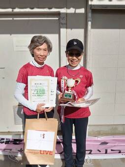 もも優勝(46KB) もも優勝(46KB)