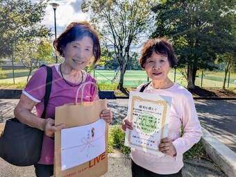 もも準優勝(84KB) もも準優勝(84KB)