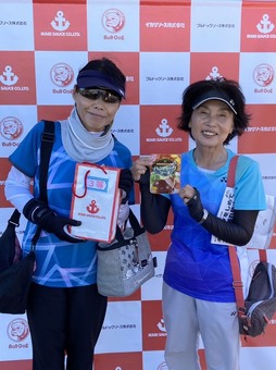 お楽しみ抽選会(105KB)