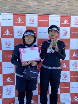 お楽しみ抽選会(103KB)