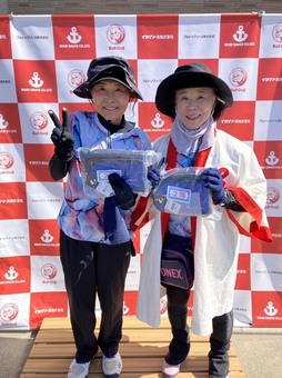 お楽しみ抽選会(123KB)